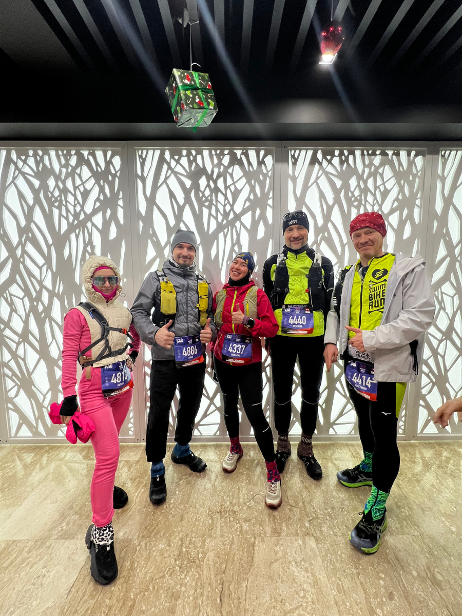 Наташа и Dream Team перед стартом 🔥