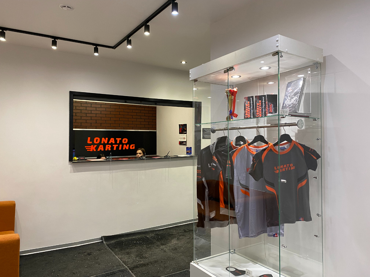 Стойка регистрации LONATO KARTING  