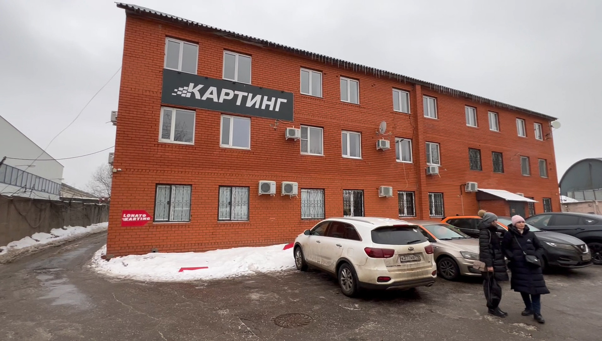 Здание LONATO KARTING 