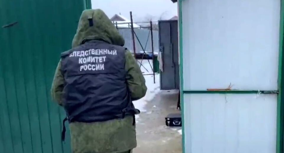    Пресс-служба Следственного комитета