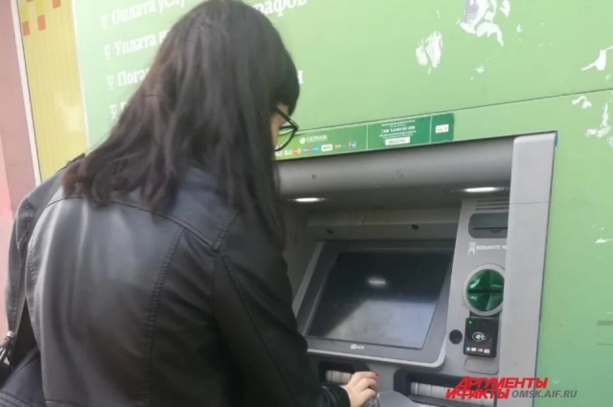    Больше 5 млрд рублей украли мошенники у нижегородцев с начала года