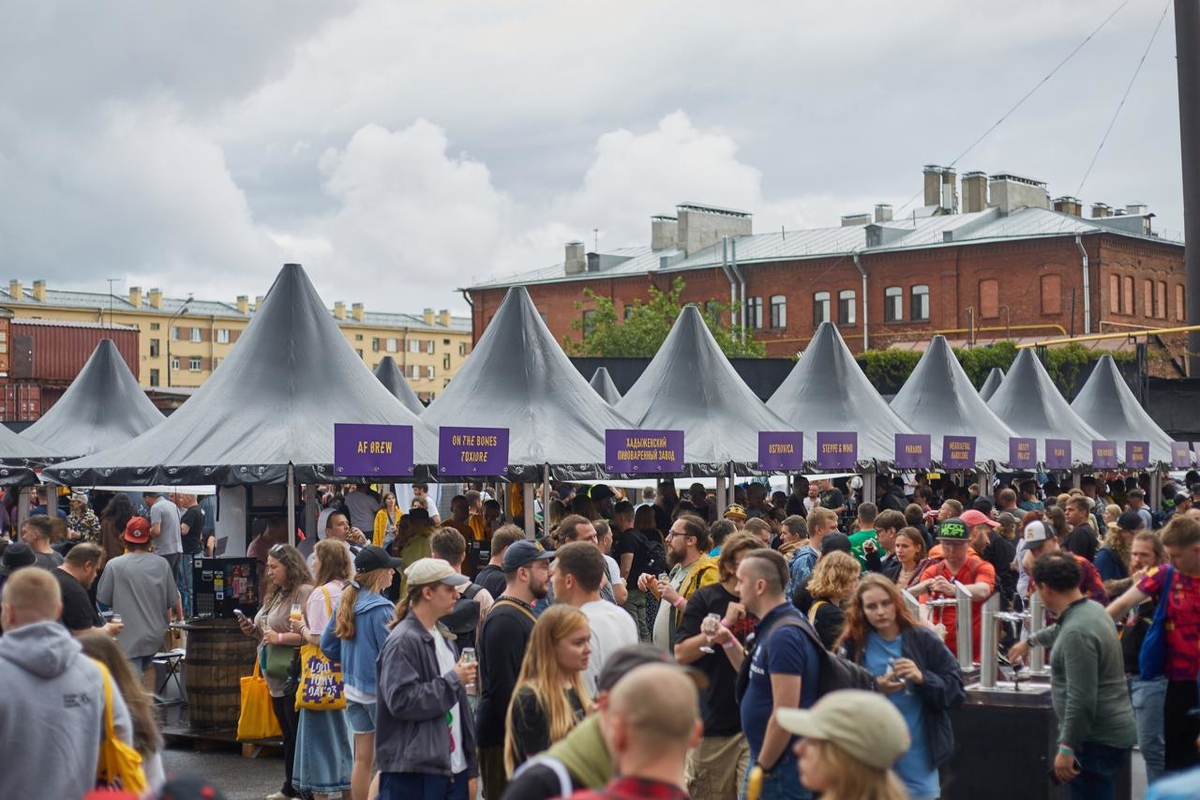 29 ИЮНЯ 2024 AF BREW BASE - LOBOTOMY DAY (https://strazin.ru/news/29-iyunya-2024-af-brew-base-lobotomy-d.html)