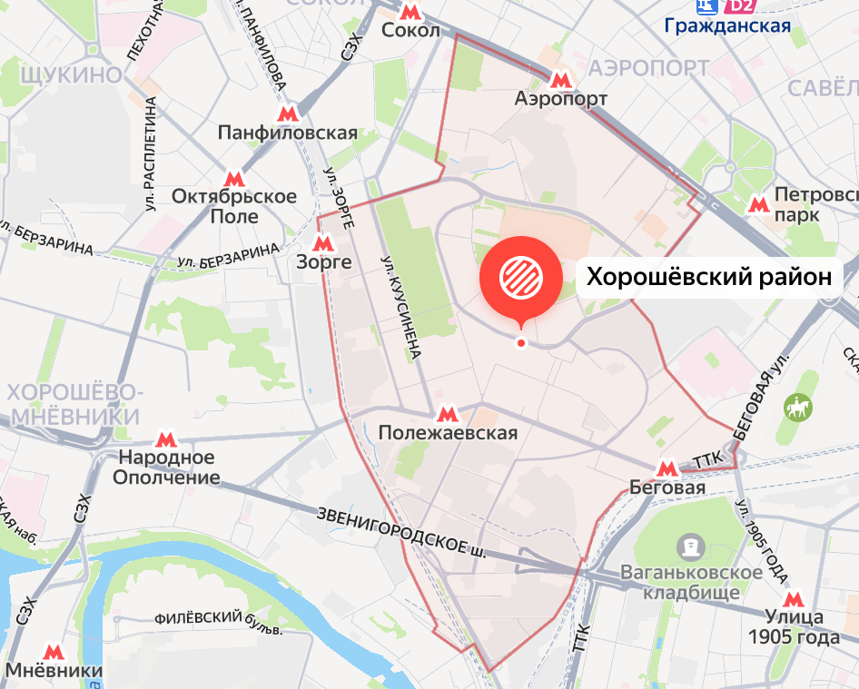Границы Хорошёвского района на современной карте Москвы. Яндекс.Карты.