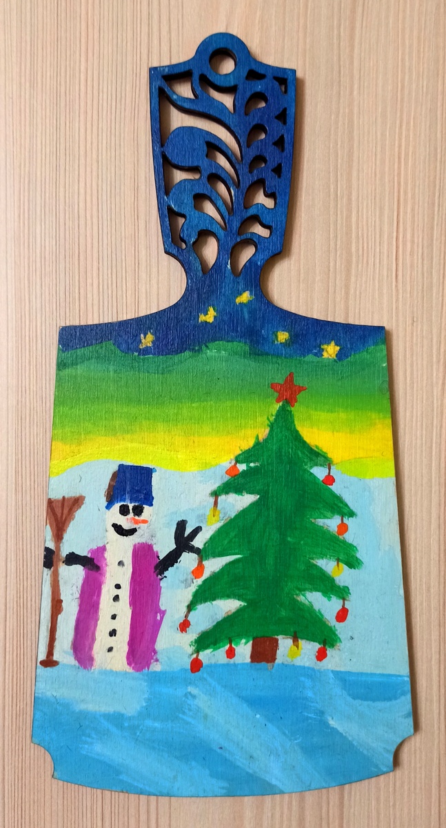 Подарок от Дениса