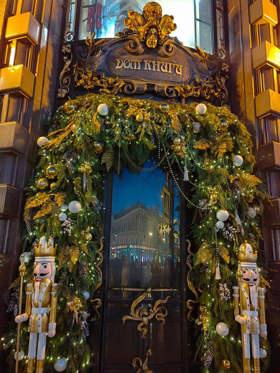 С наступающим Новым годом - фото автора