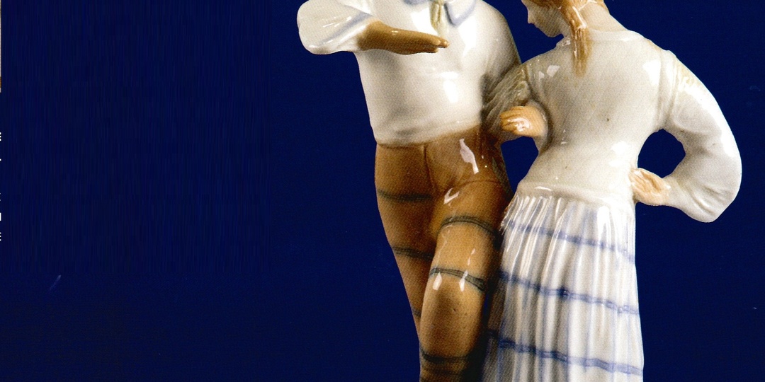 Фарфор Павла Кожина