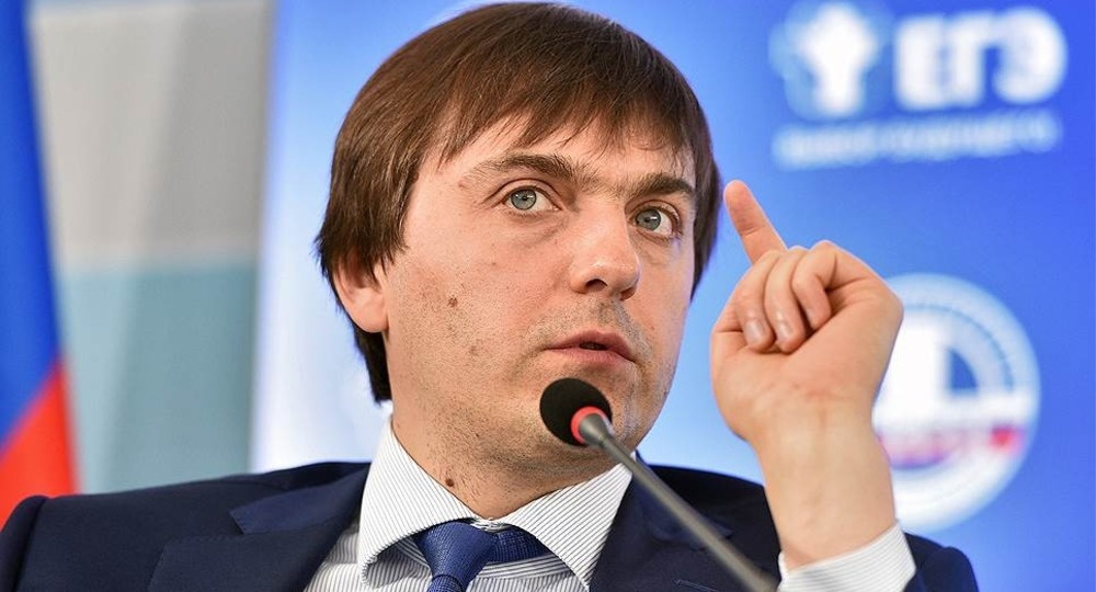 Министр просвещения Кравцов. Фото Яндекс.Картинки. 