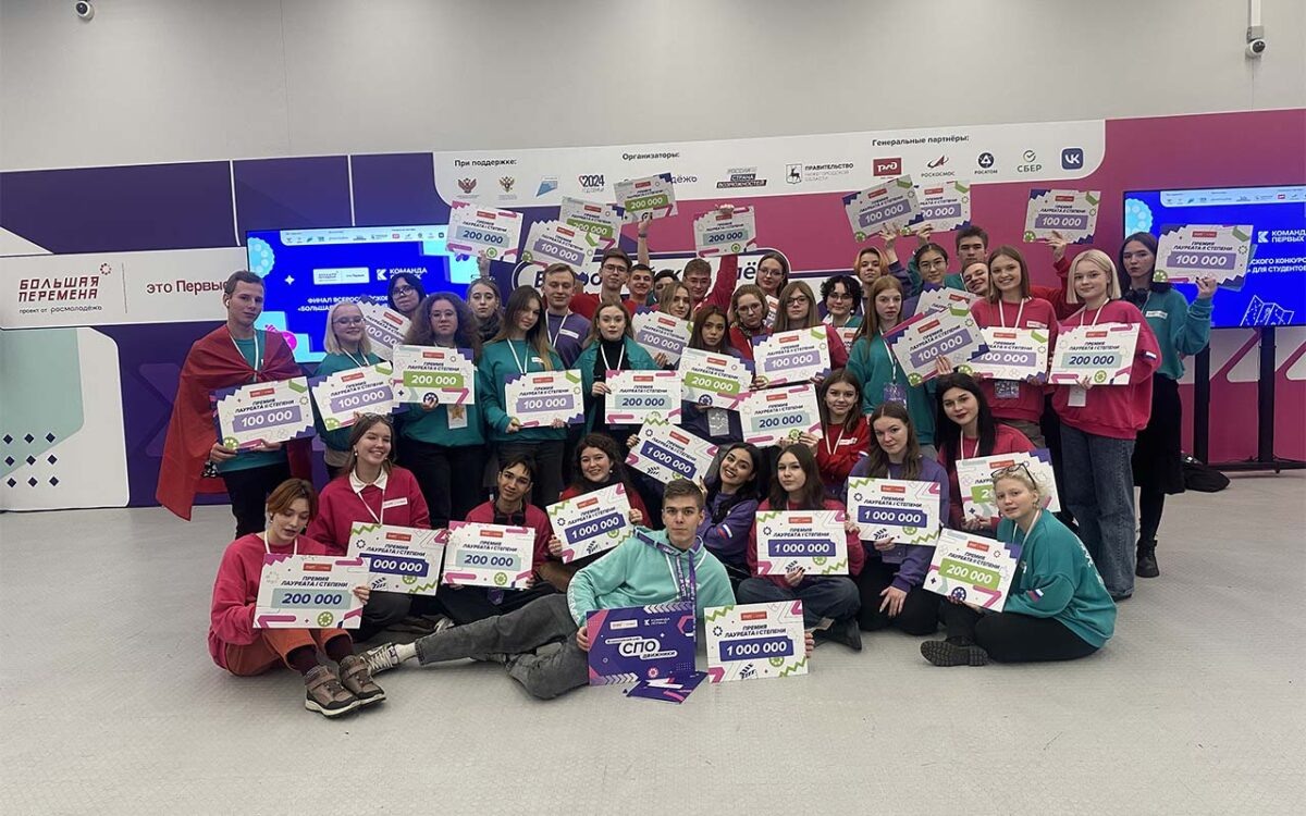    Фото предоставлено Департаментом образования и науки города Москвы