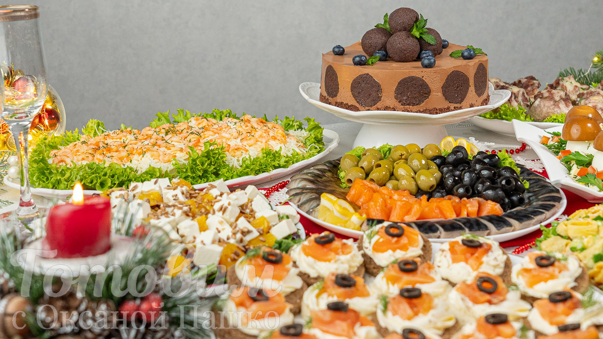 Меню на Новый год