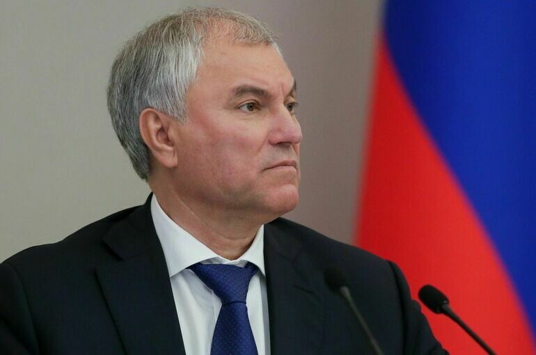   пресс-служба Госдумы