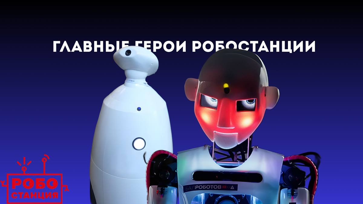 коллаж автора