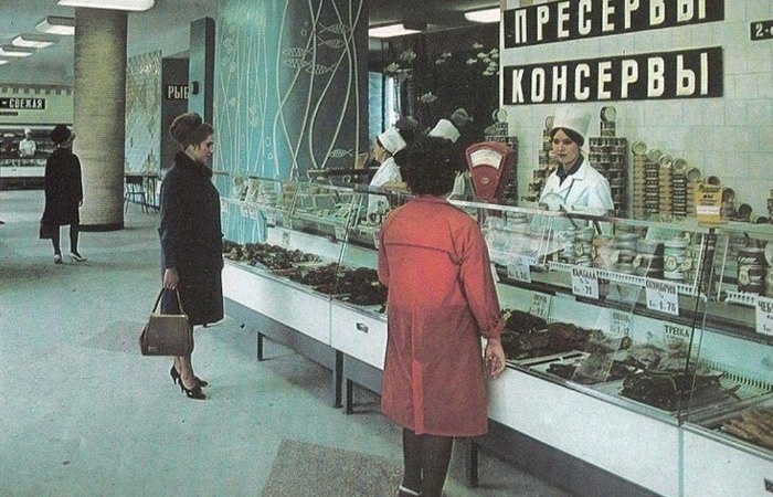 Магазин 70-х годов. / Фото: dzen.ru