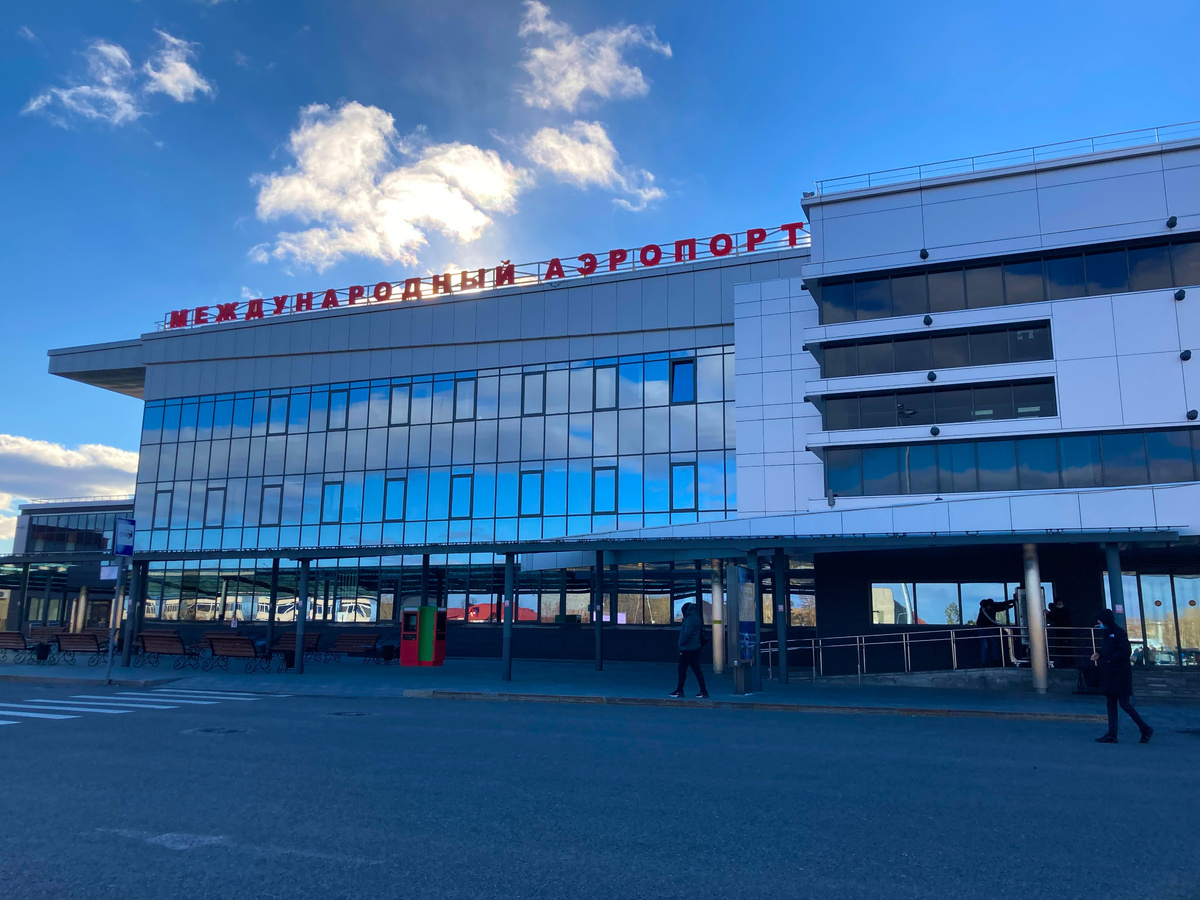 Аэропорт "Рощино"