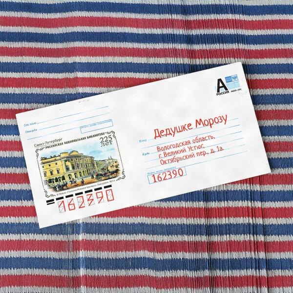 Ре­дак­ция ComNews