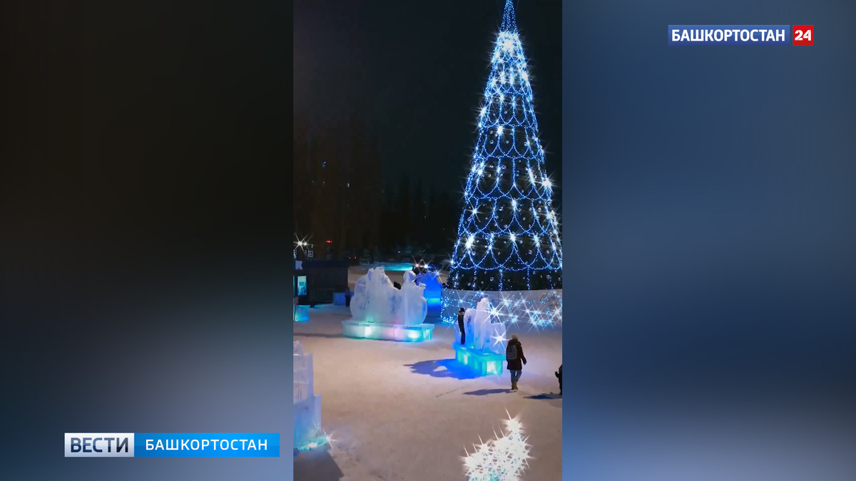    В новогоднюю ночь ограничат проезд и парковку на площади Ленина в Уфе