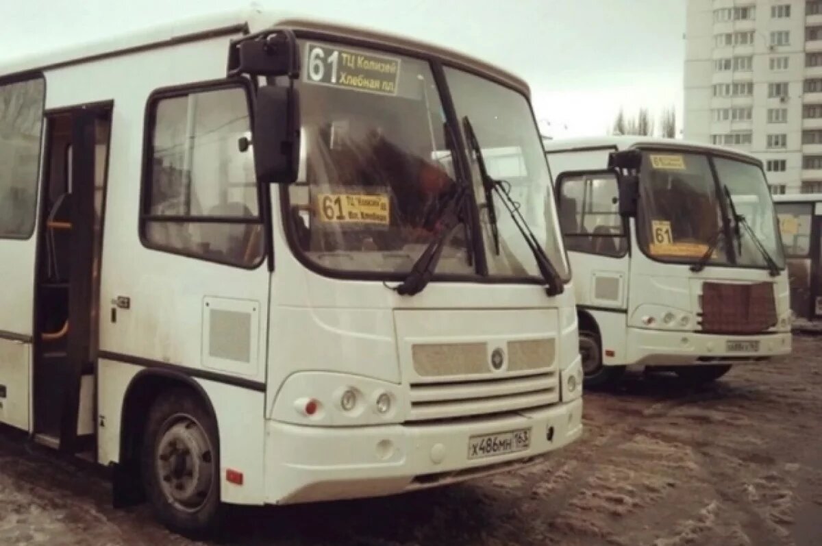    28 декабря в Самаре из-за непогоды изменили маршрут автобусов № 61