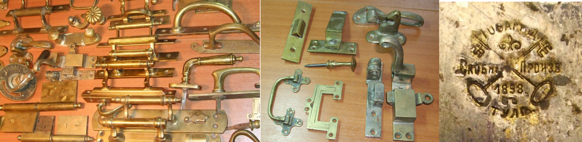 Часть коллекции бытовой и дворцовой фурнитуры конца XIX,- начала ХХ века.