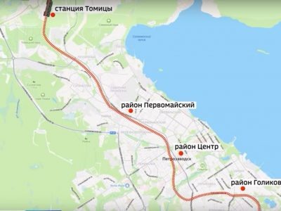    Фото: ГТРК Карелия