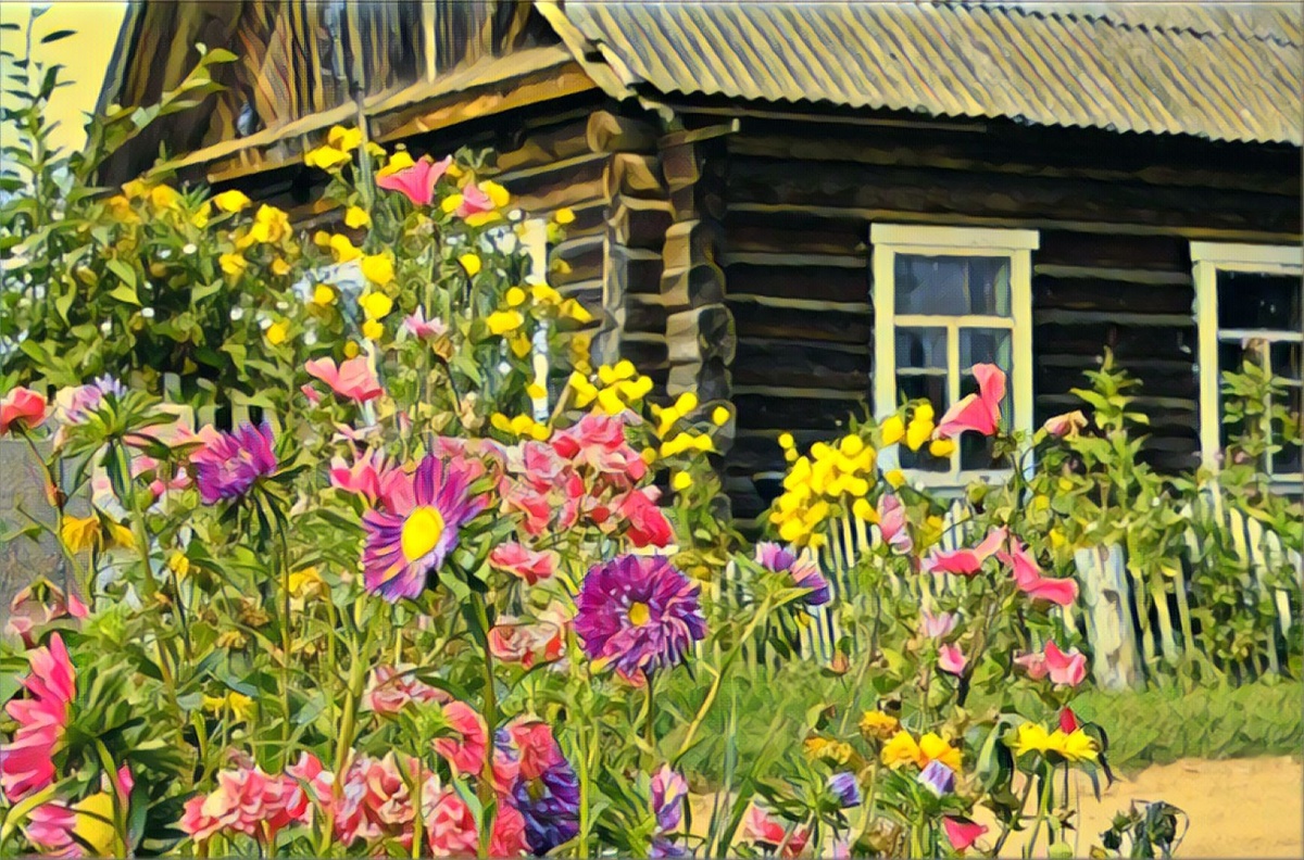 Новый старый дом