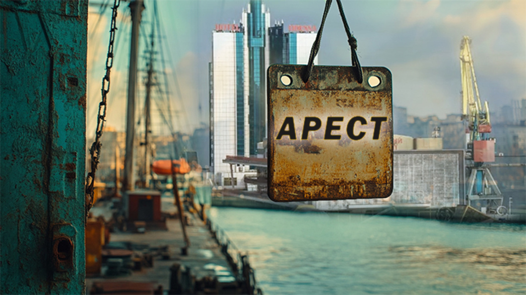    Коллаж Царьграда