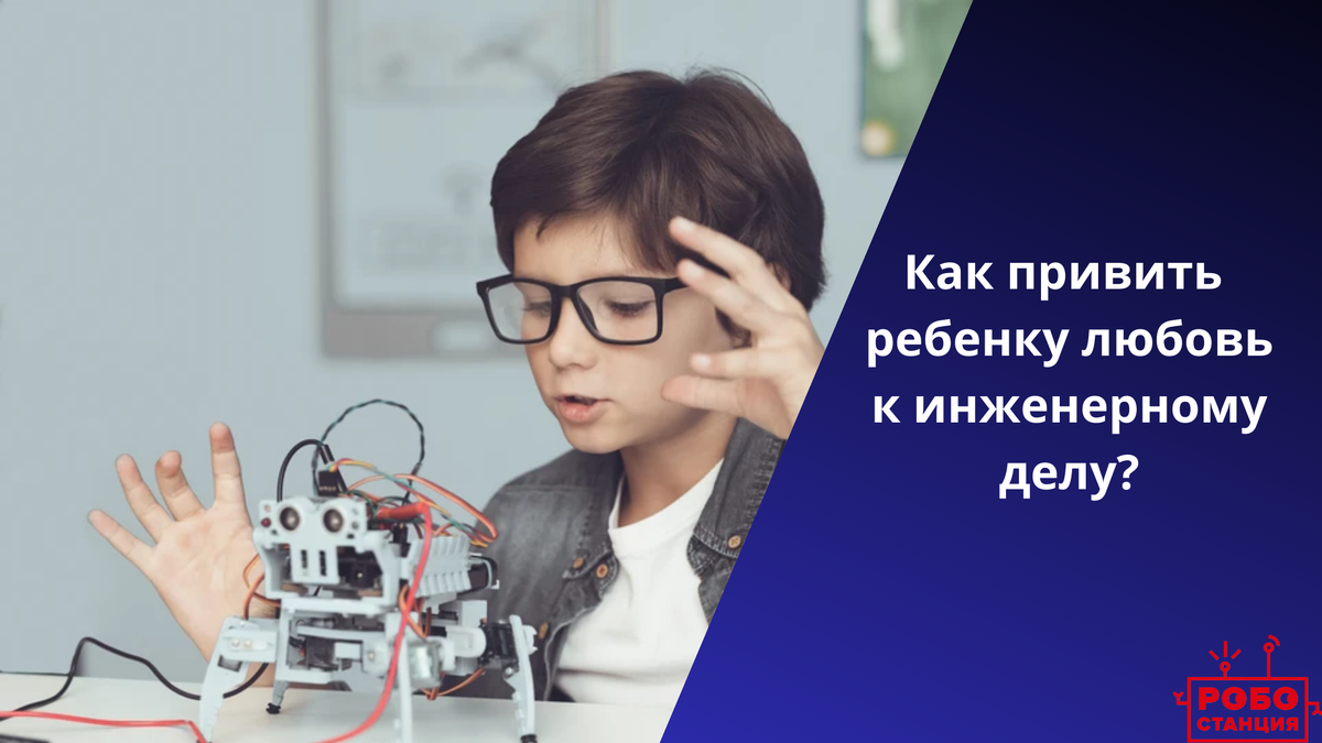 коллаж автора