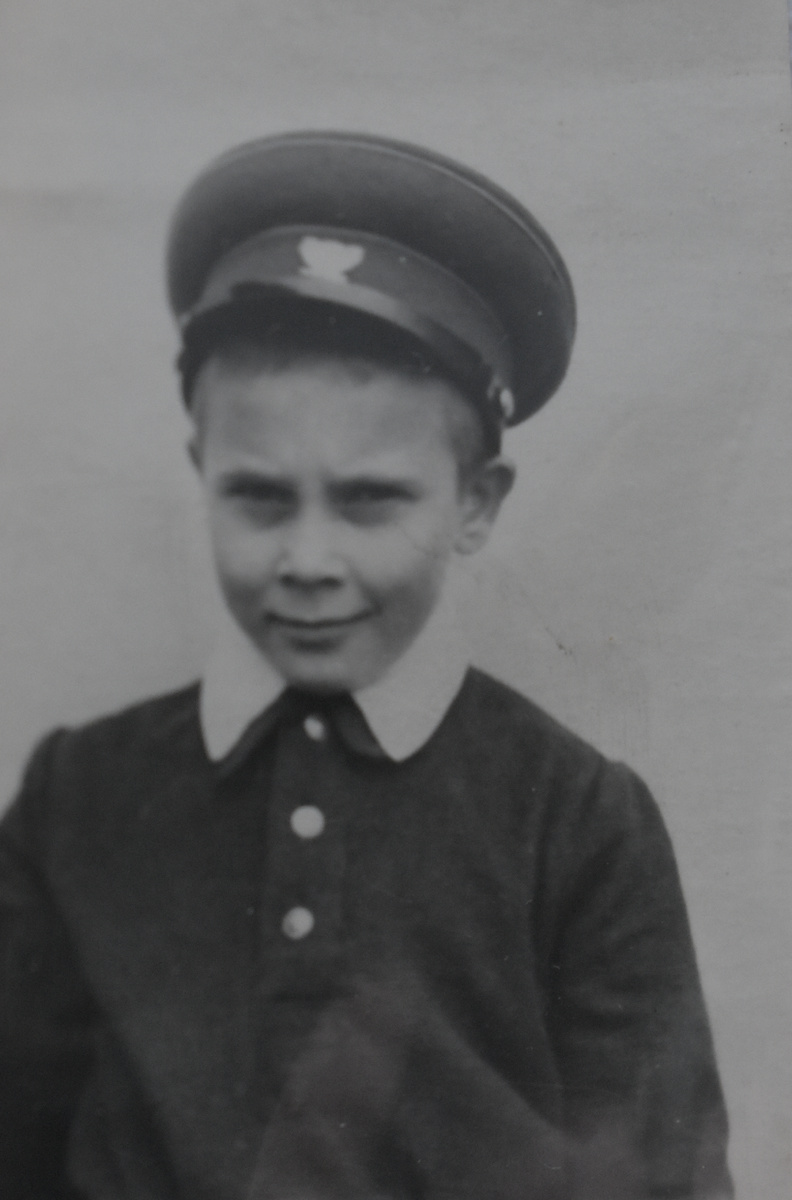 Школьные годы