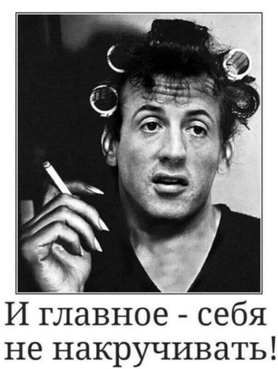 https://avatars.dzeninfra.ru/get-zen_doc/271828/pub_676fc83b60cfc04bca73472e_676fc86df405b90b52f86f6c/scale_1200