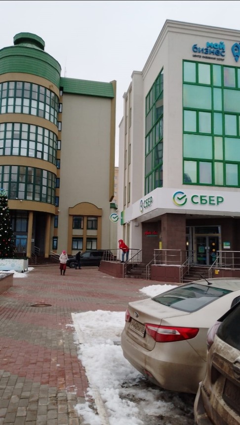Центральный офис Сбера.