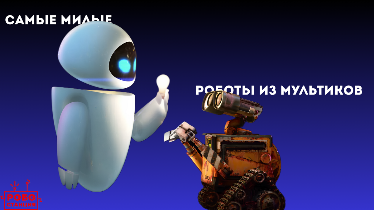 коллаж автора