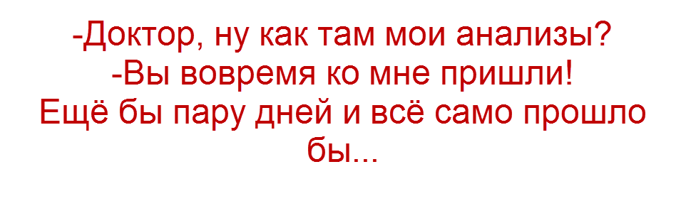 -3