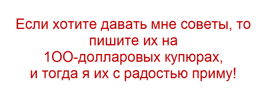 -39