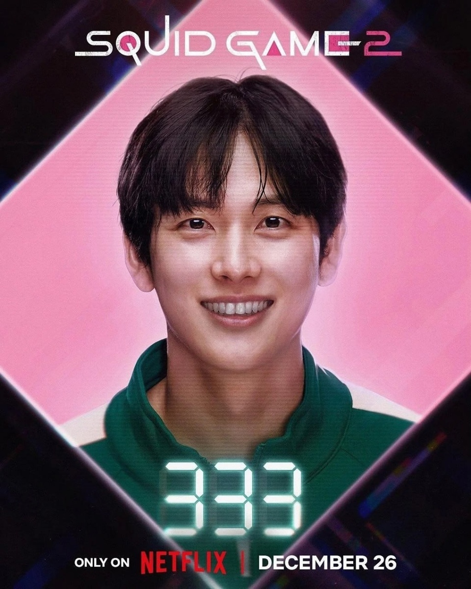 Лично мне очень сильно не понравилась игра и персонаж Йим Си-вана