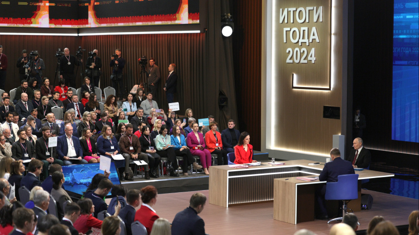    Фото: © РИА Новости/Гавриил Григоров