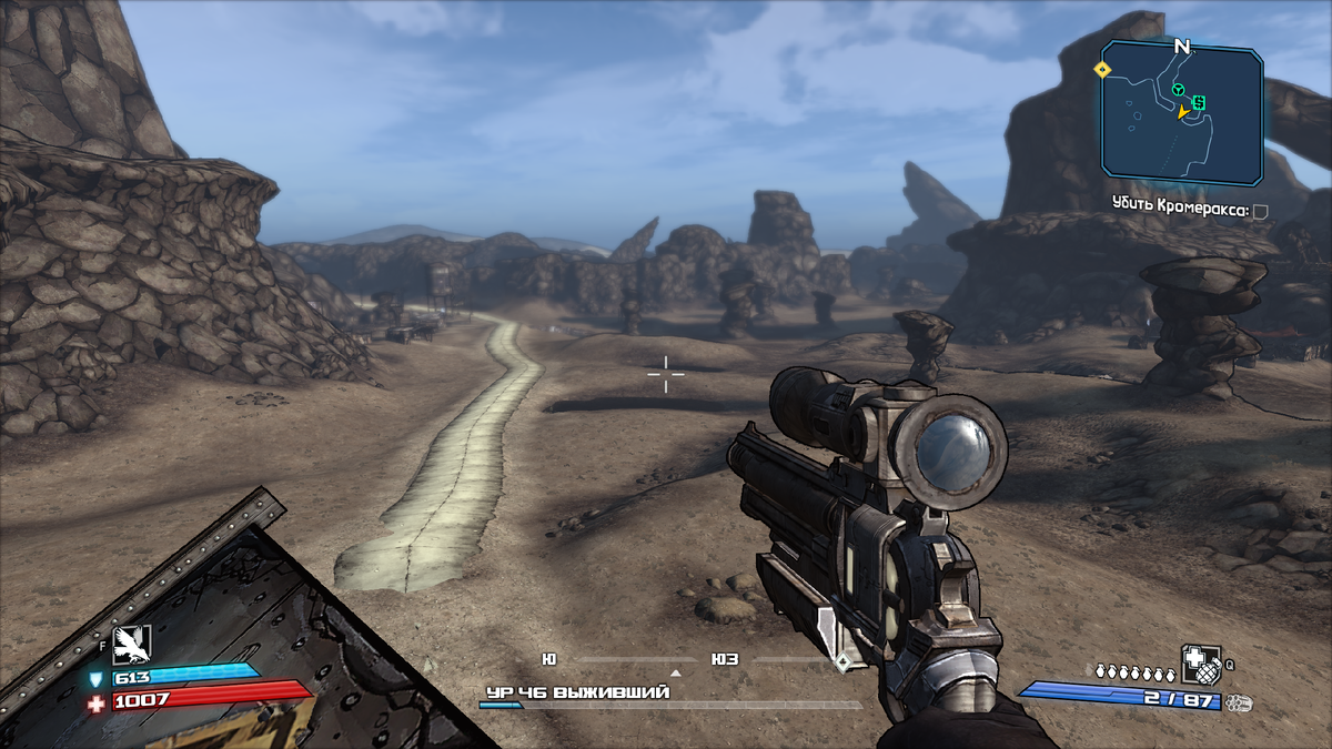 Скриншот из игры Borderlands (GOTY Enhanced)