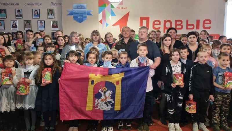      Фото: администрация Георгиевского округа