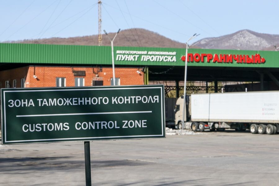     / Источник: © Юрий Смитюк/ТАСС