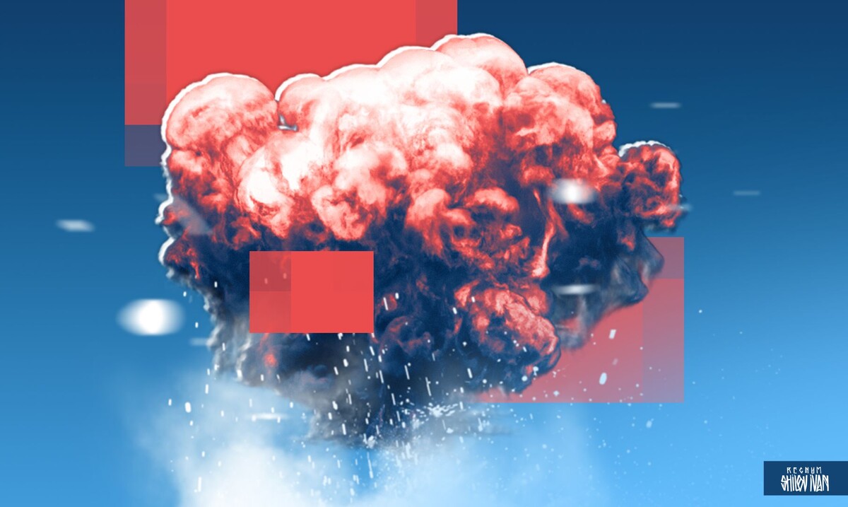     / Источник: Иван Шилов (с) ИА Регнум