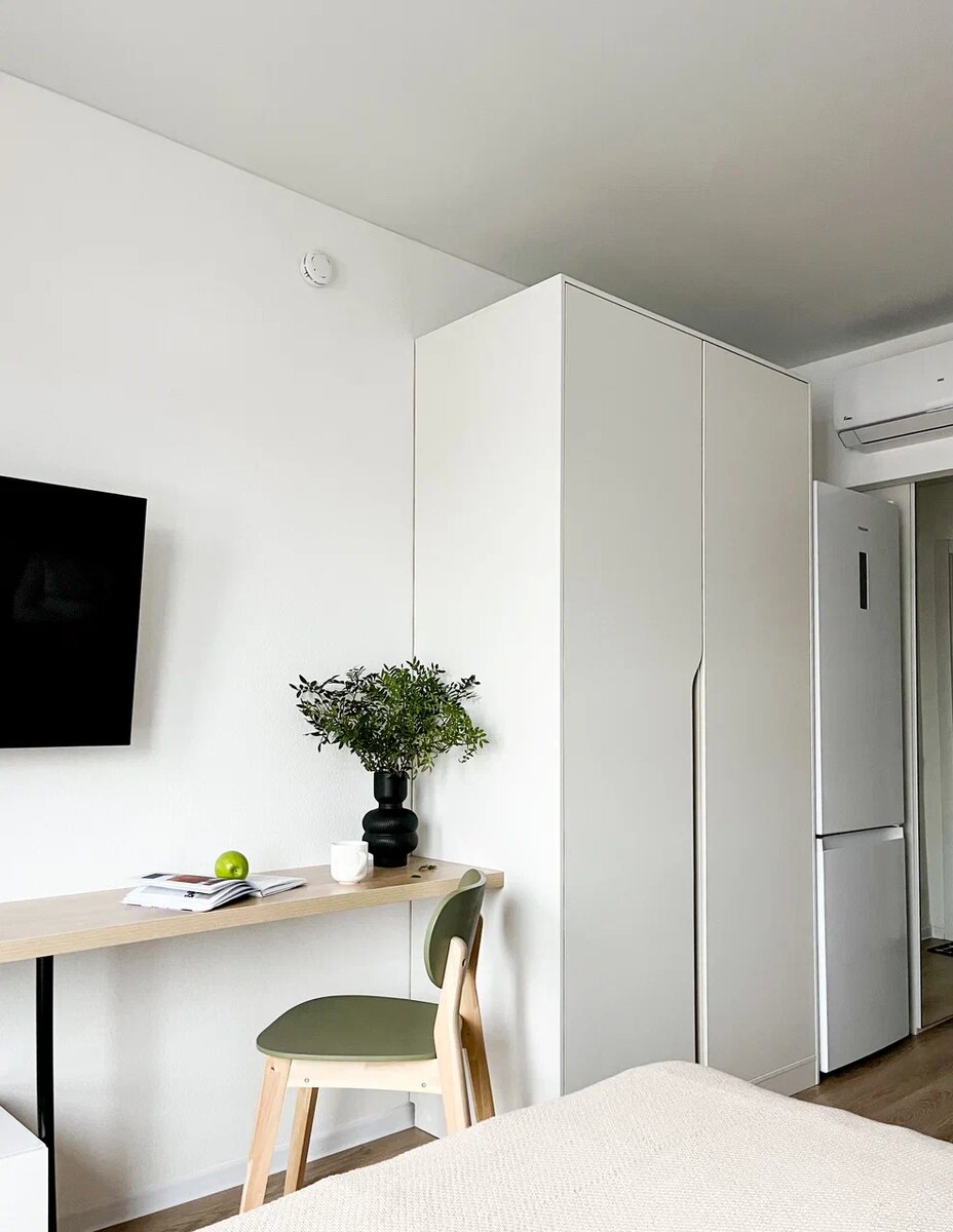 Рабочее место