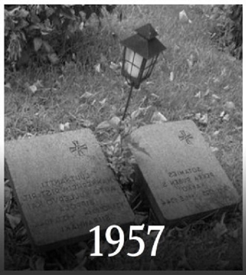 Автор: В. Панченко