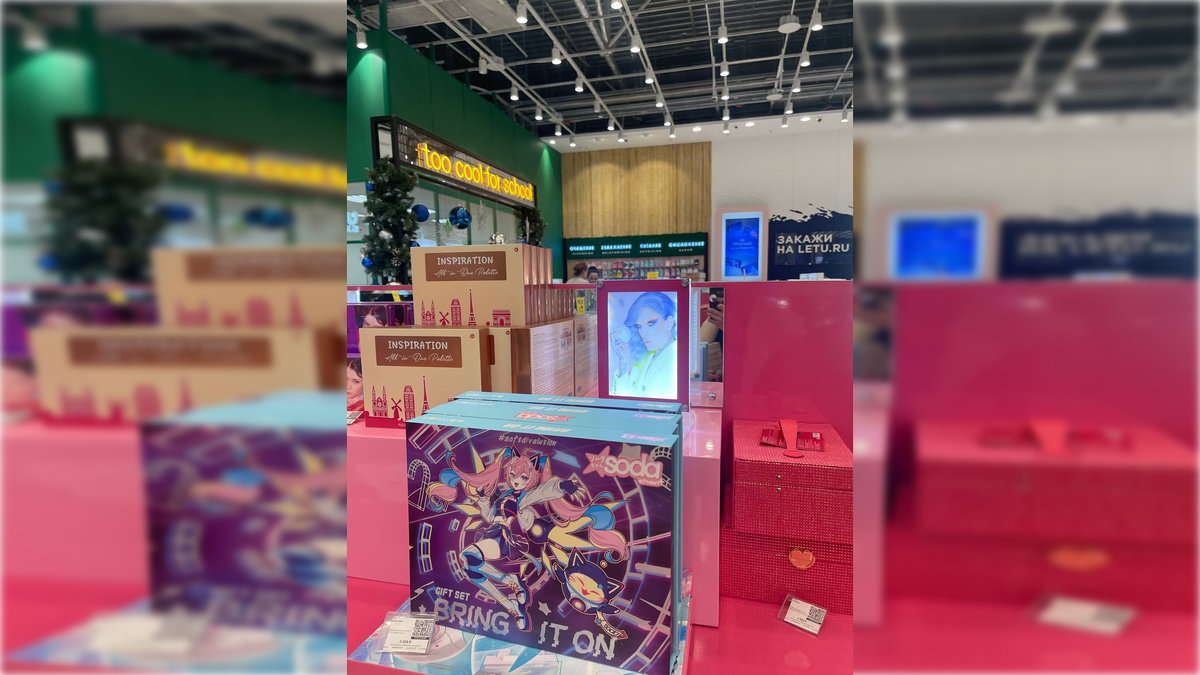 Фото: t.me/ekaterina_mizulina