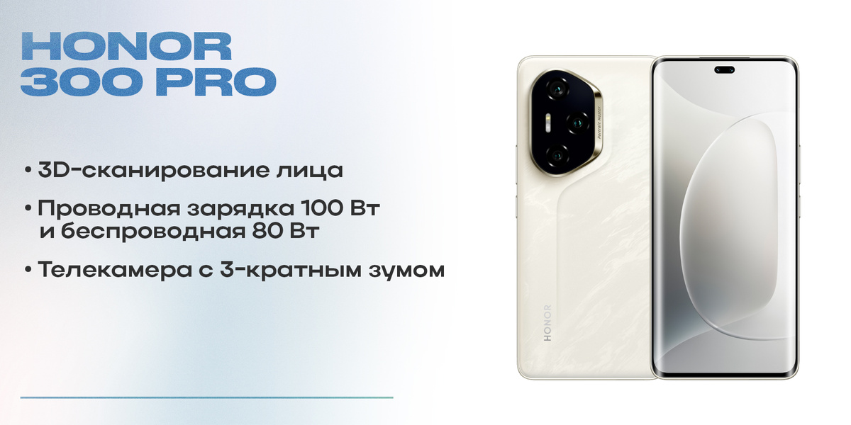    Опрос: какой новый смартфон декабря вам понравился больше всего?