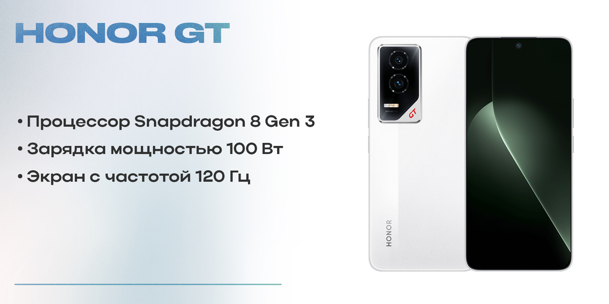    Опрос: какой новый смартфон декабря вам понравился больше всего?