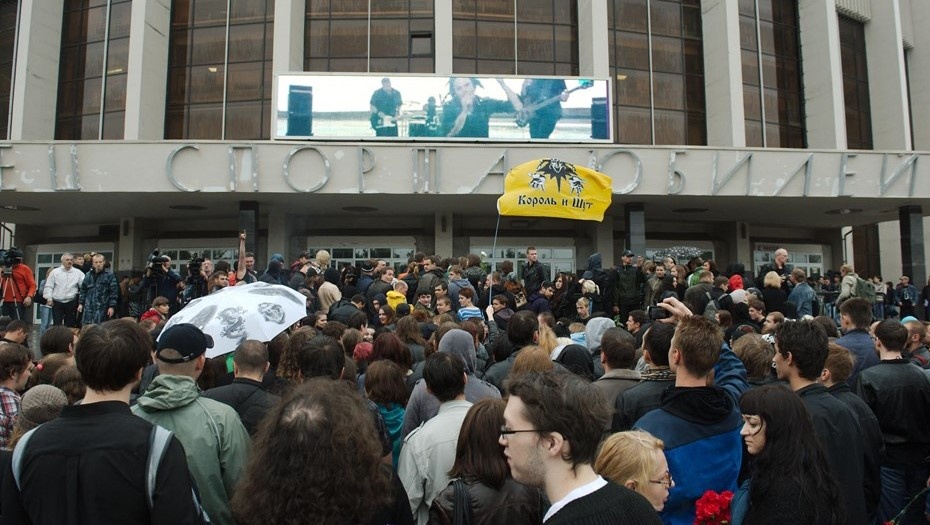    Автор фото: Яндолин Роман