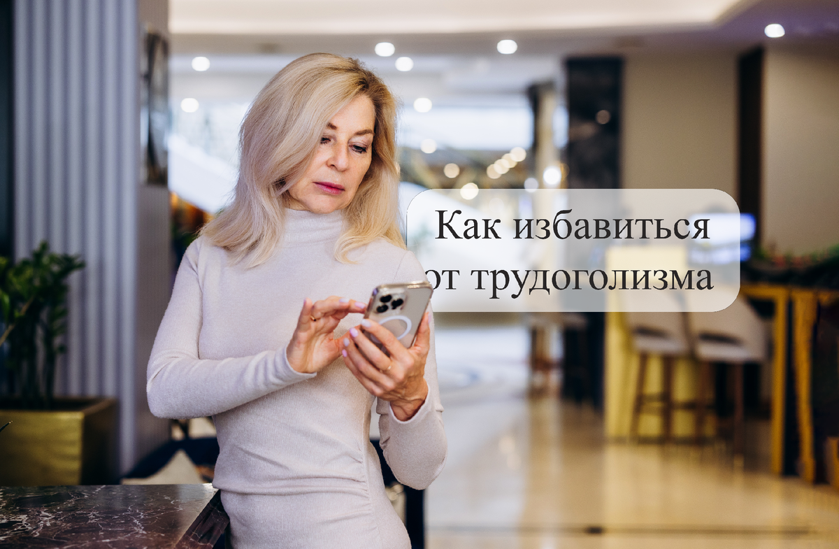 Юлия Харитонова