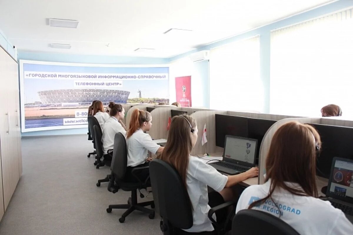    Как связаться с коммунальщиками в праздники, рассказали волгоградцам