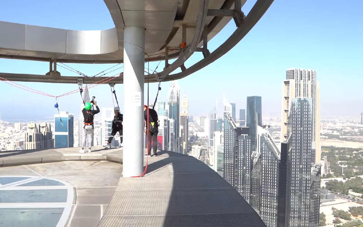 Походить по обрыву без ограждения