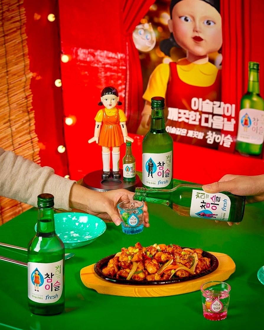 Chamisul выпустил алкогольный набор в стиле «Игры в кальмара»  