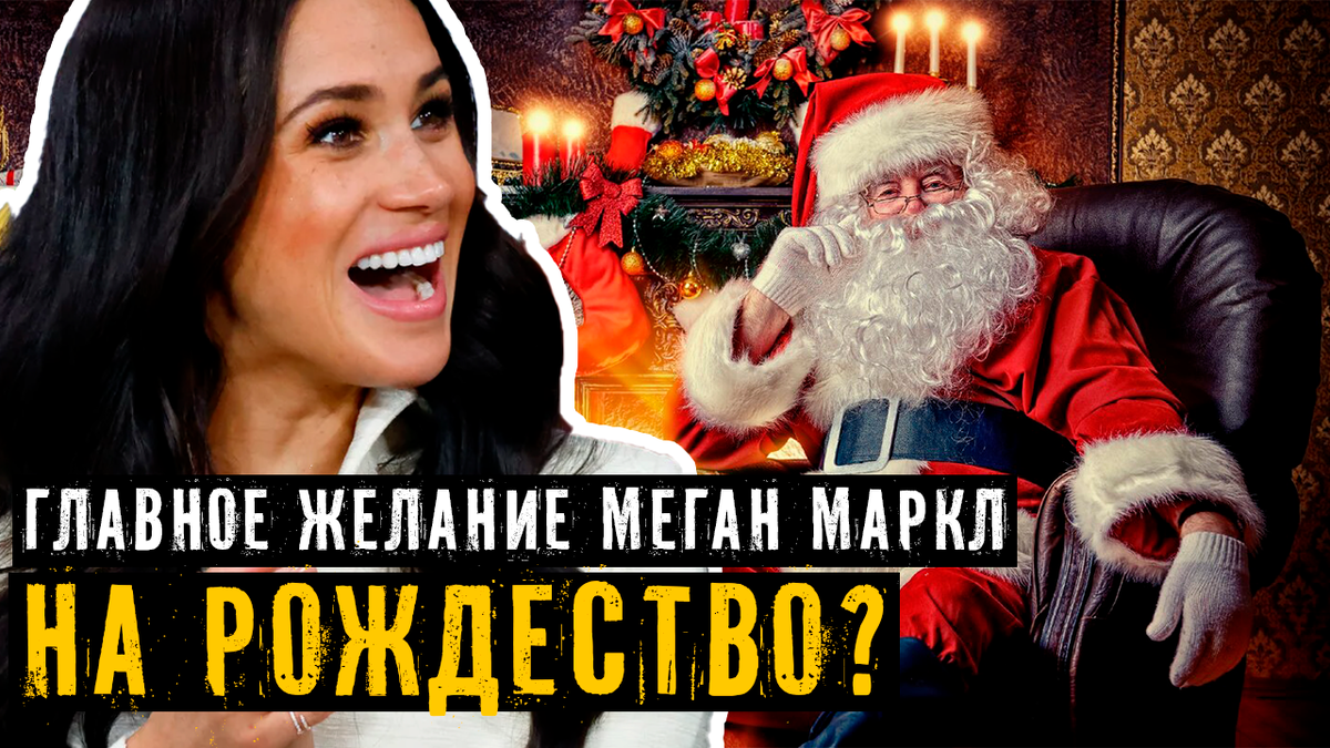 Коллаж автора