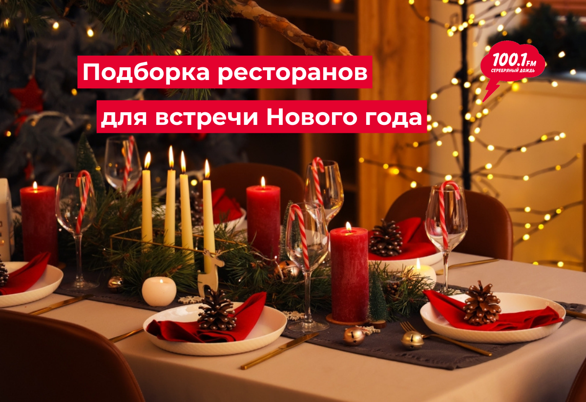 Фото: Pixel-Shot / Shutterstock