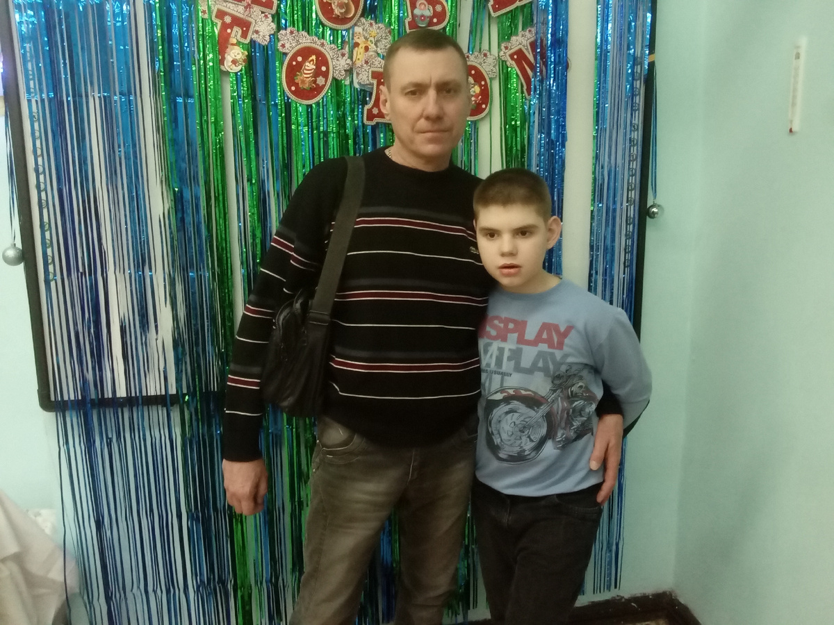 Мой муж и сын